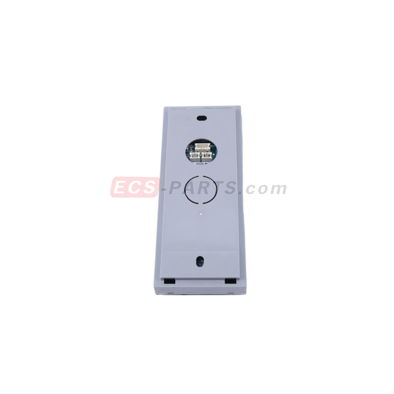 Elevator LOP Glass and Steel neutral button ID 59327879